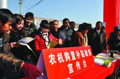 亳州蒙城启动农机补贴工作