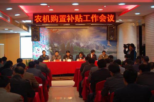 教你如何把握农机补贴政策