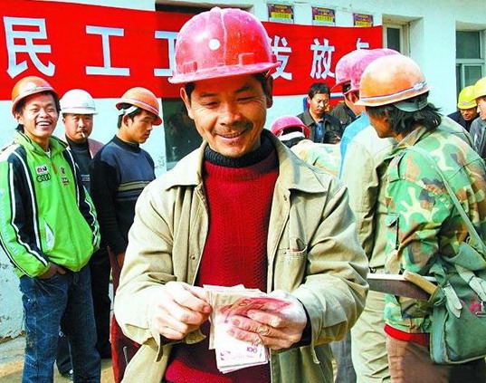 农民工实名制,解决拖欠农民工工资问题