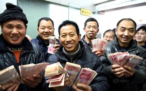 落实并完善解决拖欠农民工工资问题