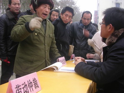 农民工:你的工资被拖欠,怎么办?