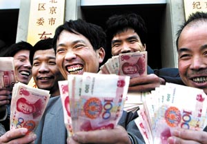 平舆县积极整治拖欠农民工工资事件
