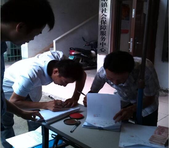 榆中县:预防和解决拖欠农民工工资问题