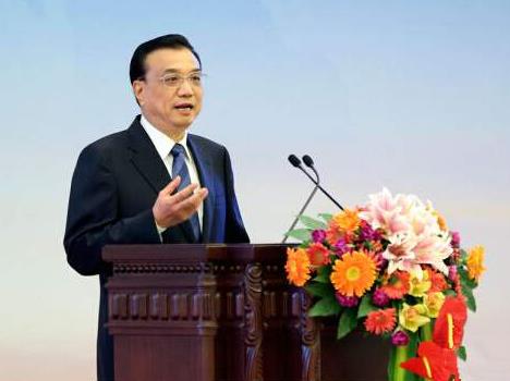 360截图20160612090130178