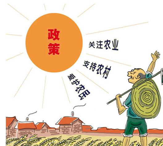 360截图20160616090757617