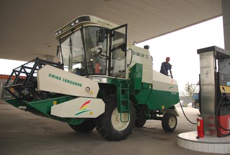 360截图20160618150210684