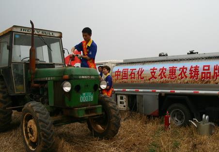 360截图20160618150228626