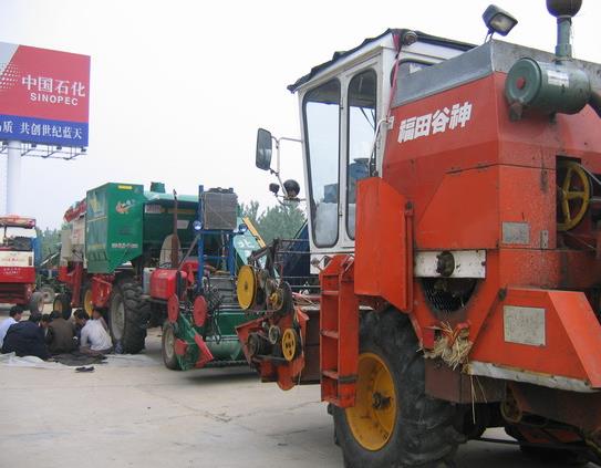 360截图20160618150310930