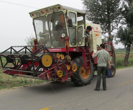 360截图20160618150348044