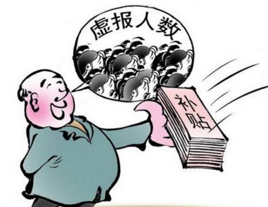 合作社2
