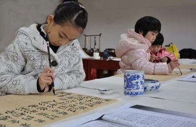 从精英教育到普及教育 中国书协准备好了吗？