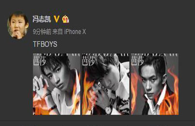 TFBOYS杂志拍摄的摄影师更博，镜头下的三只很燃很炸