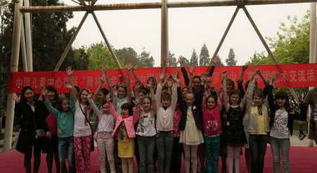 中国儿童中心首届“舞林大会”中俄少儿以舞会友