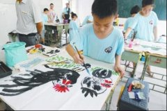 “少儿艺术之旅：走进中原”系列活动——凤凰网