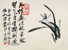 齐白石社会评价