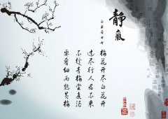 画家职务的社会认知问题