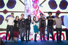 魔马音乐节启动 罗琦谢天笑等确定加盟
