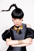 吴莫愁GALA共谱《你就是梦想》 80后90后碰撞