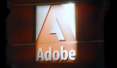 利润暴增40% Adobe公布季度业绩CC成功臣