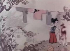 新時期的水墨動畫片——《鹿鈴》