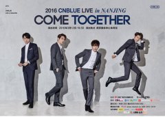 CNBLUE3月12日南京开唱 与BOICE们集体面基