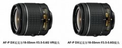 尼康发布两款步进马达18-55mm镜头