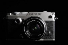 跨世纪的经典再现 奥林巴斯新品PEN-F发布