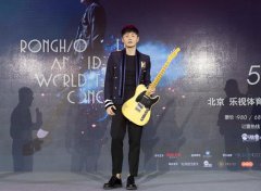 李荣浩《有理想》开春霸榜 携傲人战绩开启巡演