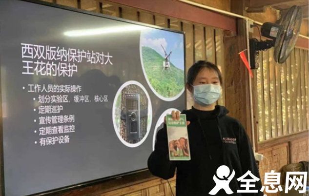 西双版纳雨林回归计划成自然教育新潮