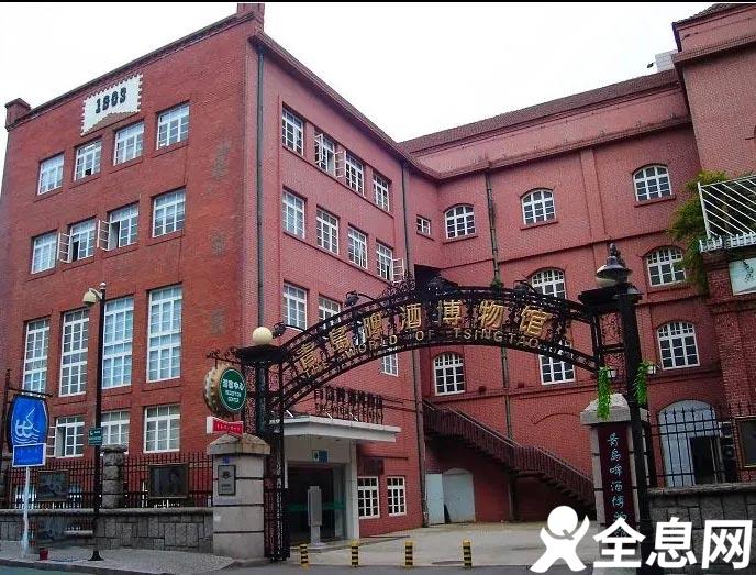 青岛啤酒博物馆：尝试与啤酒相关的N种体验