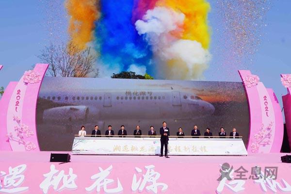 赏桃花烂漫，品千年文脉