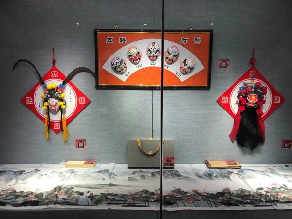 京津冀非遗动漫沉浸式体验展在恭王府举办