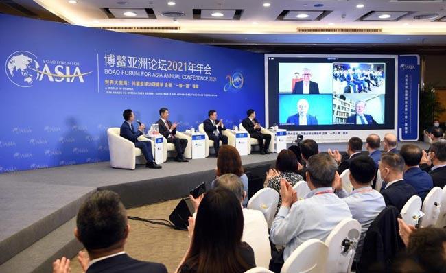博鳌亚洲论坛2021年年会应急管理分论坛举行
