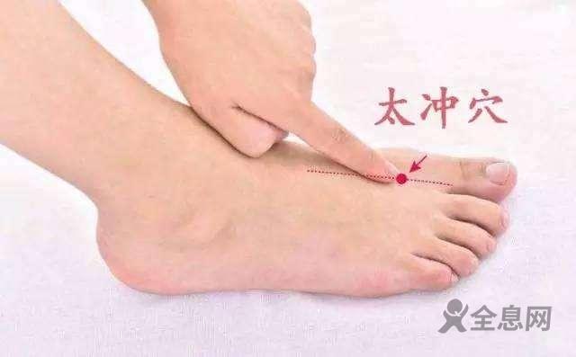小满易躁，按这俩穴位泻泻火