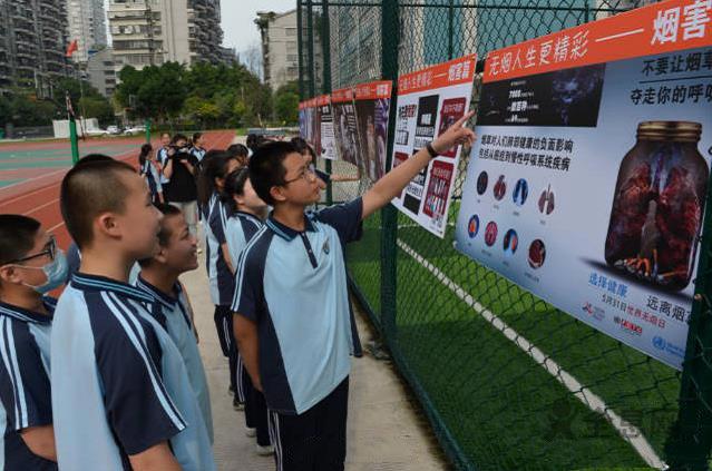 让青少年远离电子烟，快递不能成监管盲区