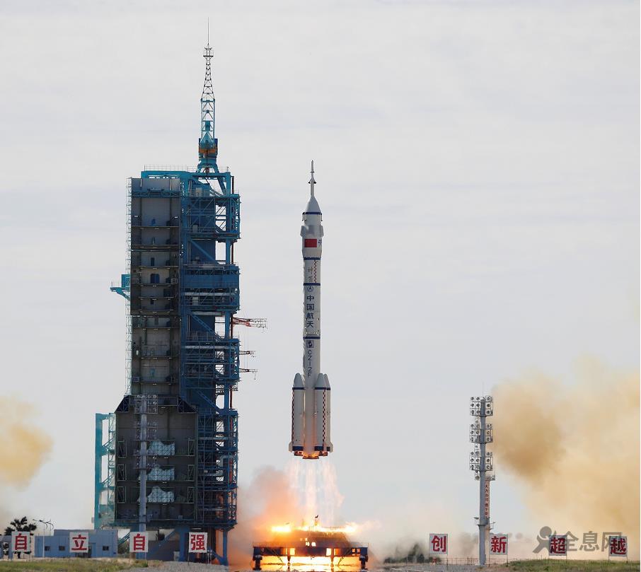 神舟十二号将执行我国空间站阶段首次载人飞行任务 向着空间站，出发！