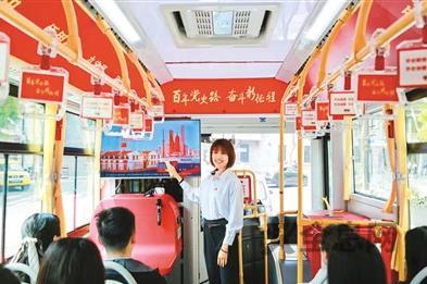 上海创新红色旅游品牌