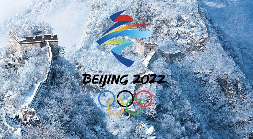 北京冬奥会火种抵达北京