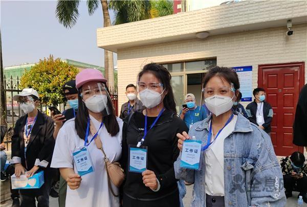 瑞丽：值得被所有人看见