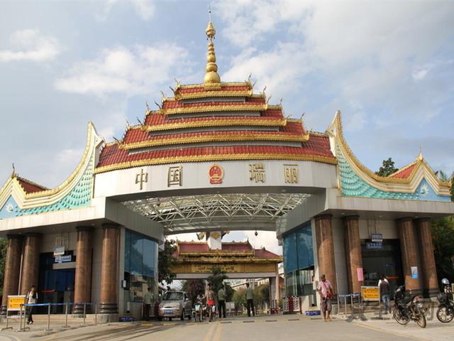 确保疫情“不外传” 边城瑞丽怎么办？