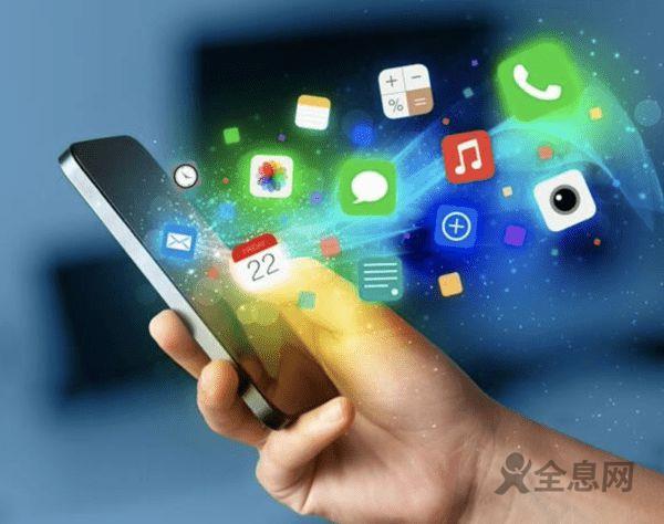 个人信息保护法规定了什么