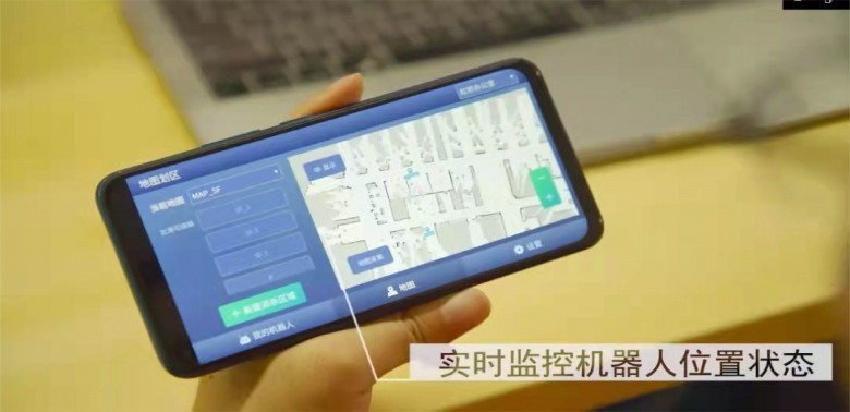 世界顶尖科学家论坛在沪举办，云绅消毒机器人现场“保驾护航”