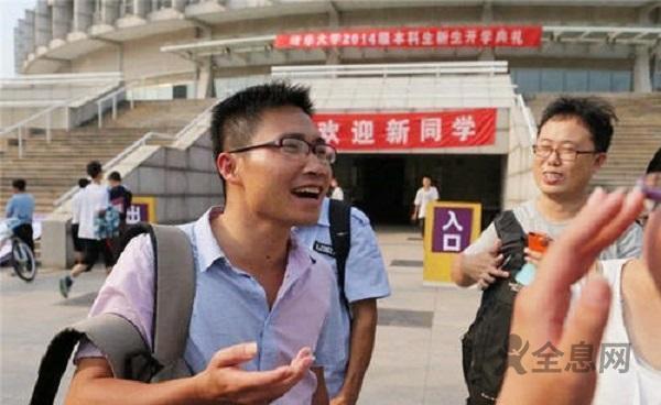 不是只有进名校，才能实现人生价值