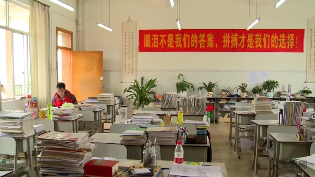 80后男子复读12年，只为上清华，考上重点也不去！