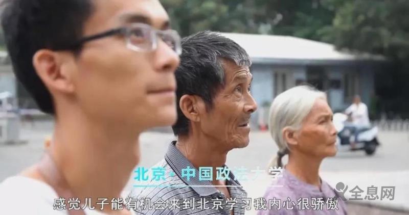 复读十二年“只想上清华”，执着还是偏执？