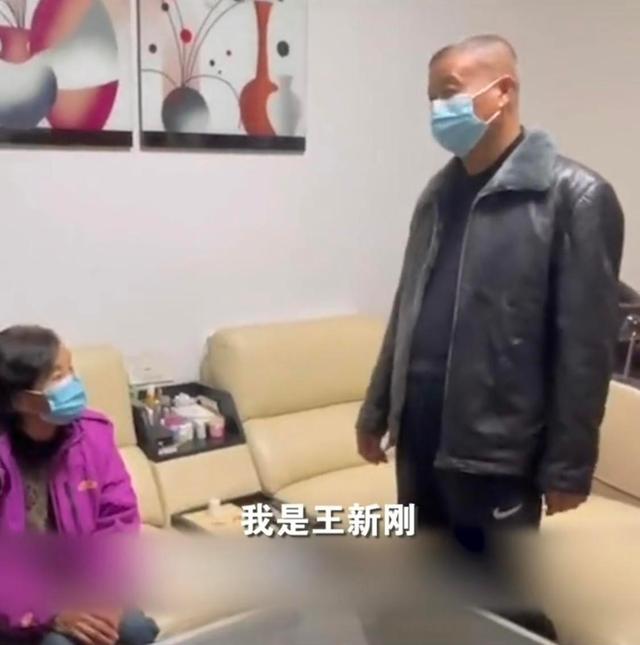 “安阳王”王新刚终于道歉了，网友嘲讽：鳄鱼的眼泪