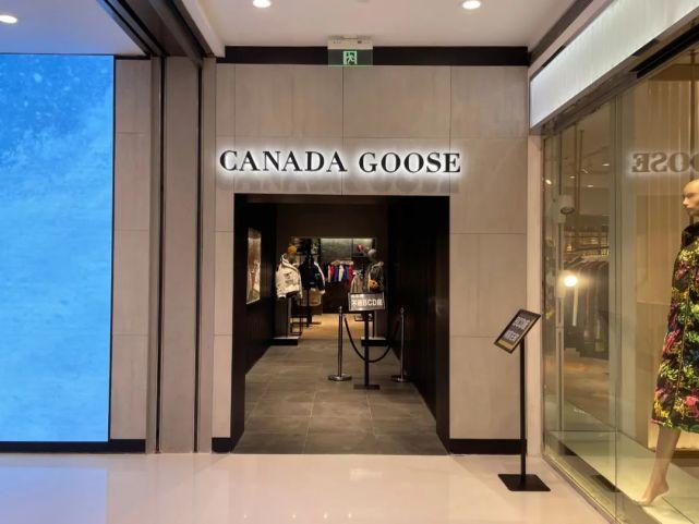 称“中国大陆门店不准退货”，加拿大鹅蛮横的心态是怎么养成的