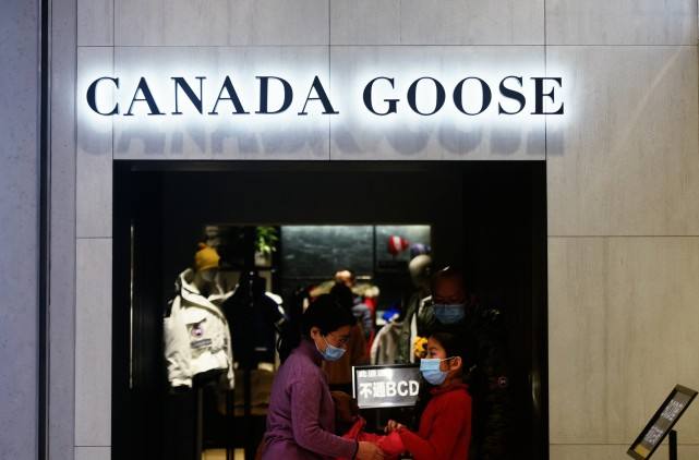 质量差却拒不退货 傲娇的“加拿大鹅”只能剩一地“鹅”毛