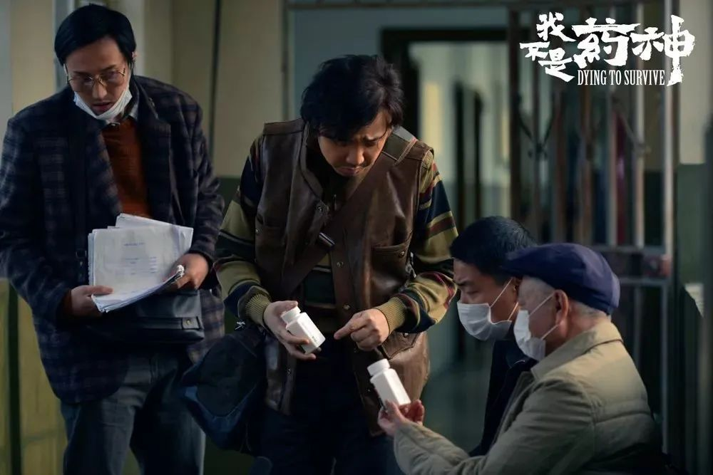 “贩毒”母亲之问，能否救命优先？