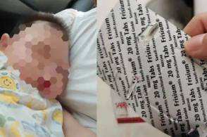 央媒谈患儿母亲代购救命药被认贩毒：“法内开恩”